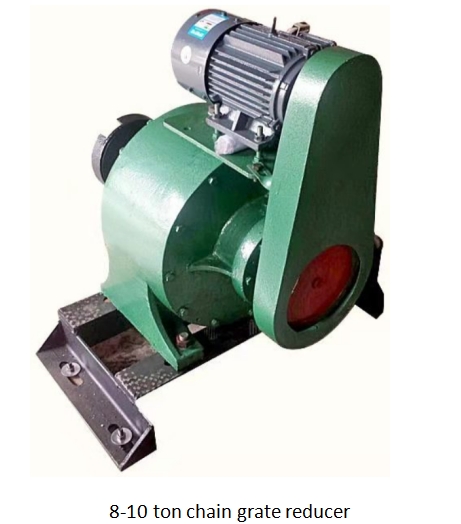 Chain Grate Reducer