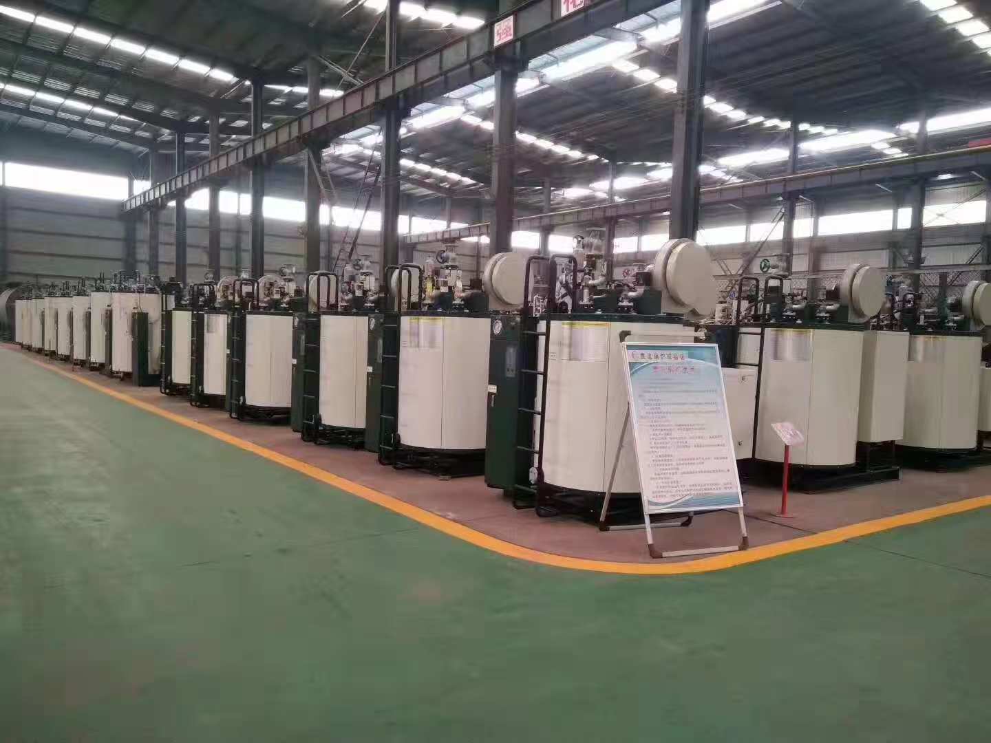 Vertical Type Cross-Flow Series Oil/Gas Fired Steam Boiler